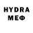 Экстази TESLA BayDan