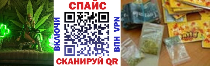 Купить  Фёдоровский  Бутират жидкий экстази 