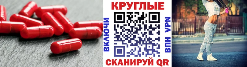 ЭКСТАЗИ mix  Купить закладки  Фёдоровский 
