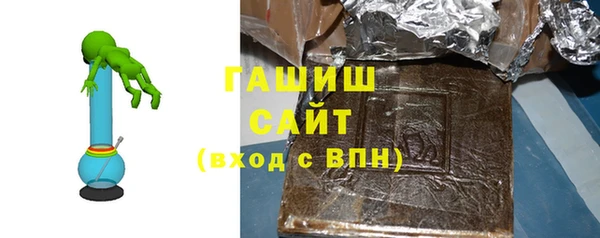 COCAINE Бронницы