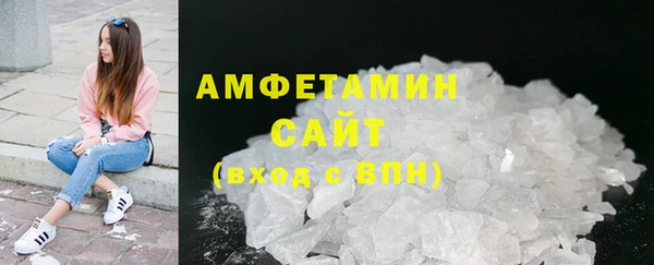 a pvp Бородино