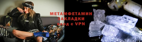 a pvp Бородино