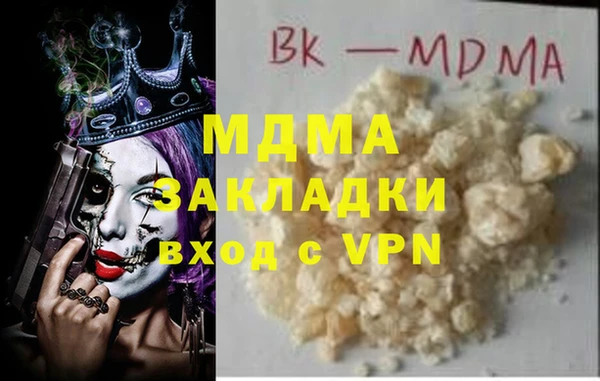 a pvp Бородино