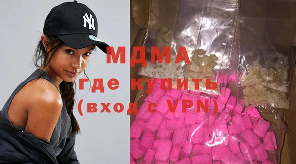 a pvp Бородино