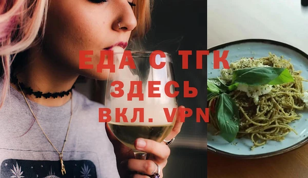 a pvp Бородино
