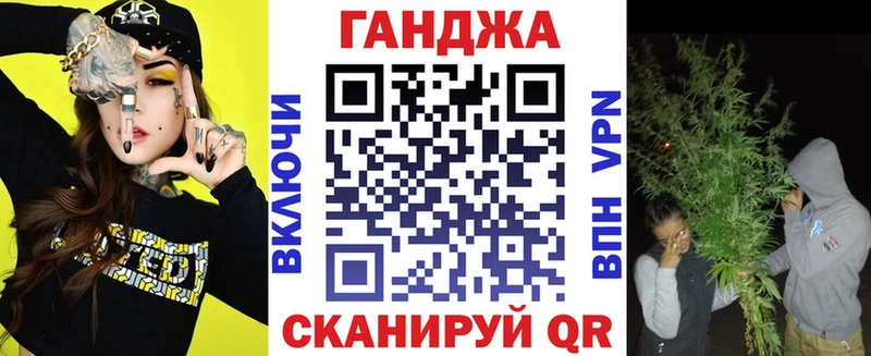 Конопля тримм  Купить где  Фёдоровский 